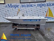   () Wyatboat-430 DC