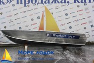   () Wyatboat-390